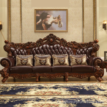 классический коричневый кожаный диван ручной работы в европейском стиле